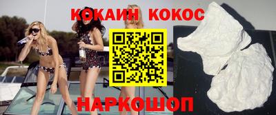а пвп мука Коммунар