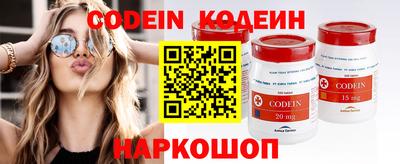 прущая мука Конаково