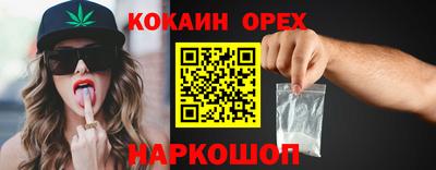 а пвп мука Коммунар