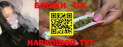 прущая мука Конаково