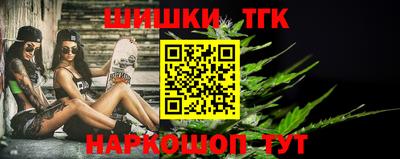 а пвп мука Коммунар