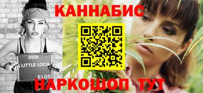 тгк Комсомольск-на-Амуре