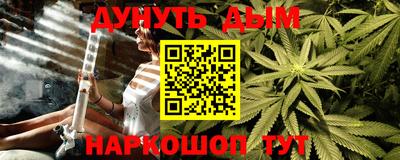 прущая мука Конаково