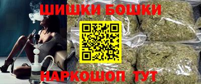 прущая мука Конаково