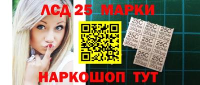 а пвп мука Коммунар