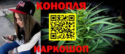 а пвп мука Коммунар