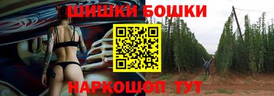 прущая мука Конаково