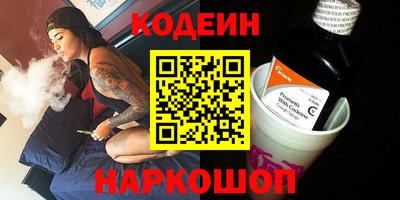 а пвп мука Коммунар