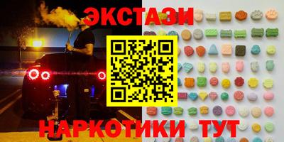 прущая мука Конаково