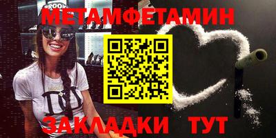 а пвп мука Коммунар