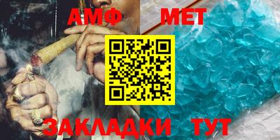 а пвп мука Коммунар