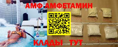 прущая мука Конаково