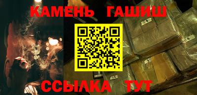 а пвп мука Коммунар