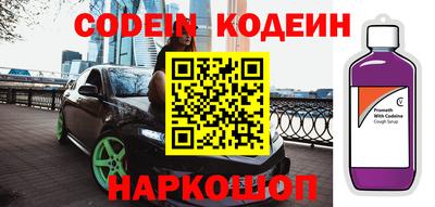 а пвп мука Коммунар