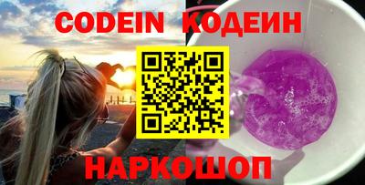 а пвп мука Коммунар