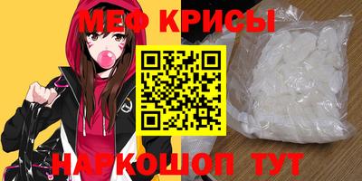 тгк Комсомольск-на-Амуре