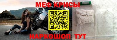 прущая мука Конаково